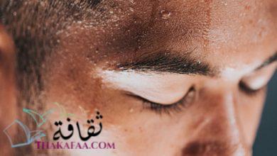 العرق الكثير في صالة الألعاب الرياضية العرق الكثير في صالة الألعاب الرياضية
