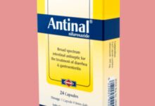 أنتينال Antinal أقراص وشراب أنتينال Antinal أقراص وشراب