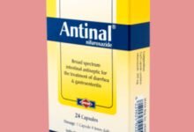 أنتينال Antinal أقراص وشراب أنتينال Antinal أقراص وشراب