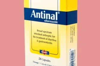 أنتينال Antinal أقراص وشراب أنتينال Antinal أقراص وشراب