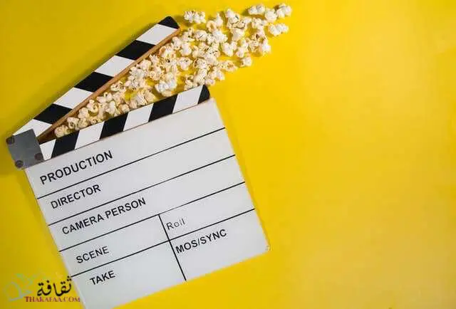 تناول الفشار في السينما