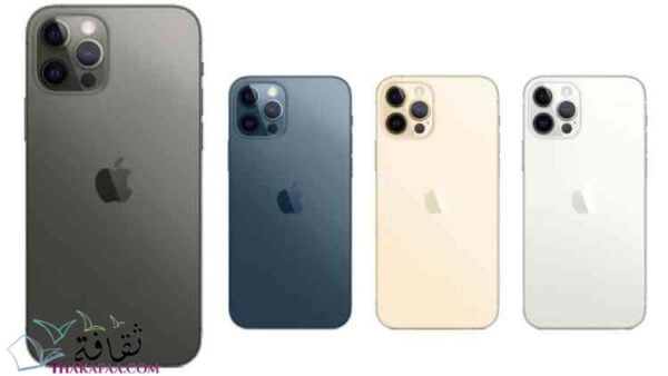 12 Apple iPhone pro Max افضل كاميرا جوال 2021