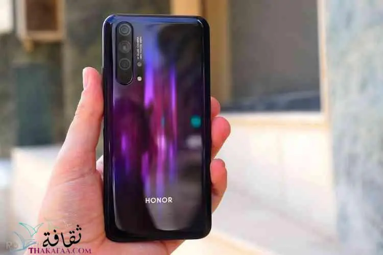 Huawei Honor 20 Pro افضل كاميرا جوال 2021