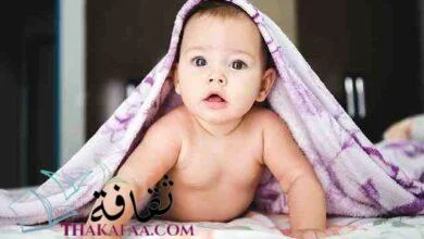 اجمل اسماء بنات دينية مسيحية جديدة 2025