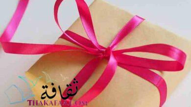 احدث افكار هدايا عيد الام للام و الحموات 2023 احدث افكار هدايا عيد الام للام و الحموات 2023