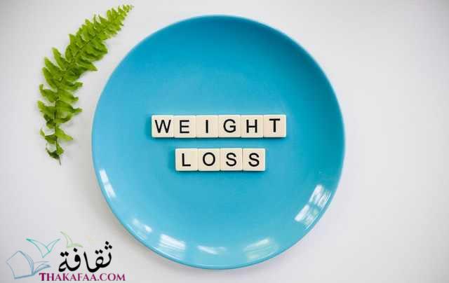 بعد تعرضها للإحراج فقدت أكثر من 40 كيلوجراماً من الوزن! بعد تعرضها للإحراج فقدت أكثر من 40 كيلوجراماً من الوزن!
