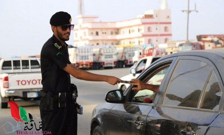 حجز موعد المرور بدون أبشر