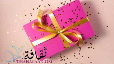 اجمل و احدث افكار هدايا عيد الام بسيطة 2023 اجمل و احدث افكار هدايا عيد الام بسيطة 2023
