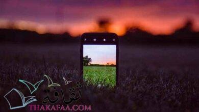 احتراف فن التصوير بالجوال احتراف فن التصوير بالجوال