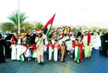 صورة الإجازات الرسمية في سلطنة عمان 2021