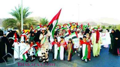 الإجازات الرسمية في سلطنة عمان 2021 الإجازات الرسمية في سلطنة عمان 2021