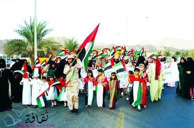 الإجازات الرسمية في سلطنة عمان 2021 الإجازات الرسمية في سلطنة عمان 2021