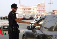 كيفية حجز موعد المرور بدون أبشر بنقرة واحدة كيفية حجز موعد المرور بدون أبشر بنقرة واحدة