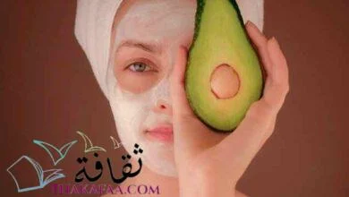 أفضل 21 ماسكات لتبيض الوجه و الرقبة بشكل جذاب