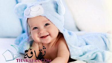 اروع أسماء أولاد بالحروف الأبجدية كلها مرتبة اروع أسماء أولاد بالحروف الأبجدية كلها مرتبة