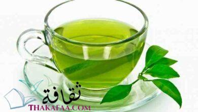 اهم فوائد الشاي الاخضر للبشرة و الشعر اهم فوائد الشاي الاخضر للبشرة و الشعر