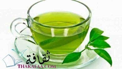 اهم فوائد الشاي الاخضر للبشرة و الشعر اهم فوائد الشاي الاخضر للبشرة و الشعر