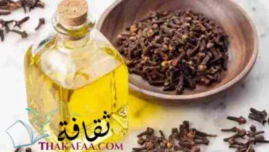 كيفية استعمال القرنفل -وصفات علاجية للحصول على أكثر فائدة