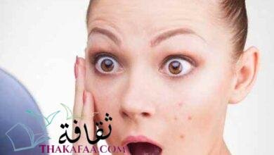ماسك لازالة الحبوب من اول مرة افضل وصفات و خلطات للوجه ماسك لازالة الحبوب من اول مرة افضل وصفات و خلطات للوجه