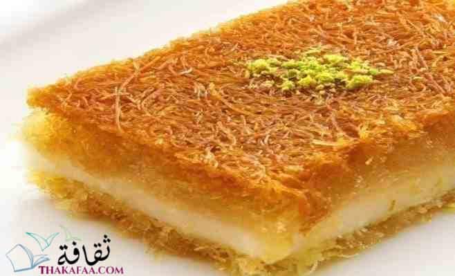 ابسط طريقة عمل الكنافة بالجبنة والقشطة ابسط طريقة عمل الكنافة بالجبنة والقشطة