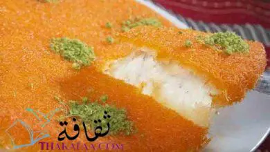 اسرع طريقة عمل الكنافة بالجبنة في المنزل