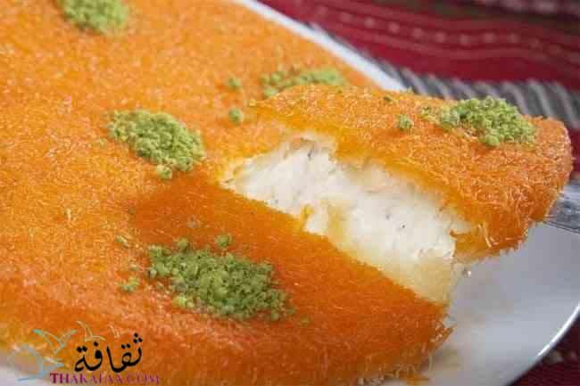 اسرع طريقة عمل الكنافة بالجبنة في المنزل اسرع طريقة عمل الكنافة بالجبنة في المنزل