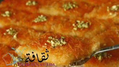 اسهل طريقة عمل الكنافة النابلسية الخشنة اسهل طريقة عمل الكنافة النابلسية الخشنة