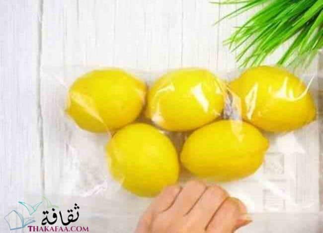 طرق تخزين الليمون لفترات اطول في المنزل