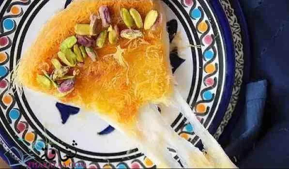 طريقة عمل الكنافة النابلسية بالجبنة الموتزاريلا - ثقافة.كوم