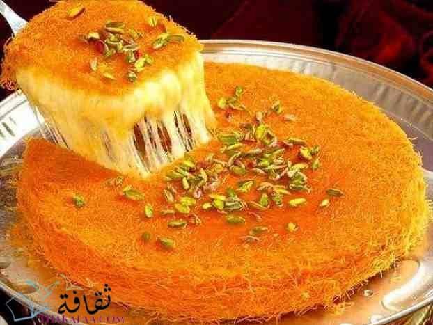طريقة عمل الكنافة النابلسية بالجبنة الموتزاريلا في المنزل طريقة عمل الكنافة النابلسية بالجبنة الموتزاريلا في المنزل