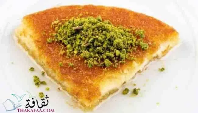 طريقة عمل الكنافة النابلسية بالقشطة - ثقافة.كوم
