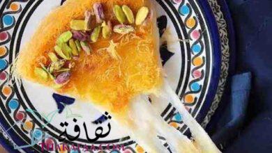 طريقة عمل الكنافة النابلسية سهلة وسريعة طريقة عمل الكنافة النابلسية سهلة وسريعة