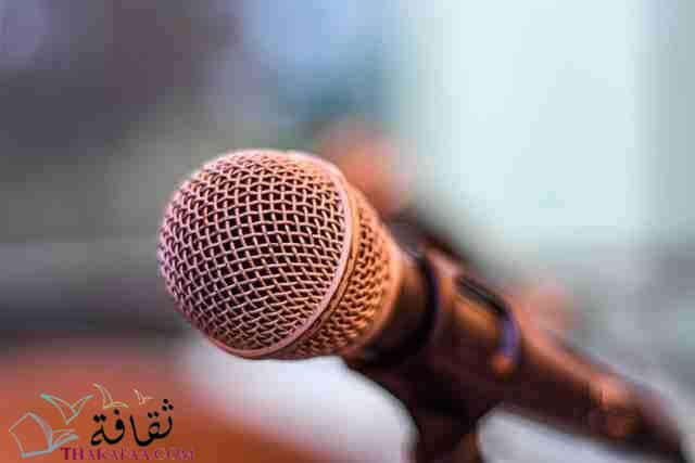 مقدمة اذاعة مدرسية متنوعه لجميع المراحل التعليمية 2022 مقدمة اذاعة مدرسية متنوعه لجميع المراحل التعليمية 2022