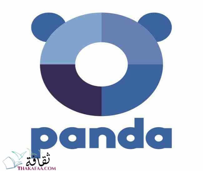 Panda-antivirus اهم البرامج للكمبيوتر