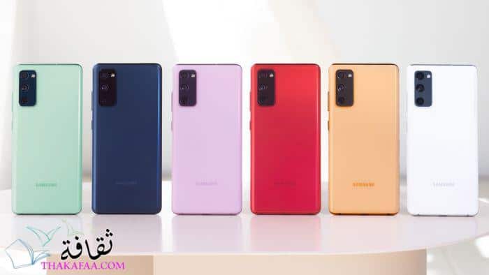 Samsung Galaxy_S20 هاتف بمواصفات عالية وسعر رخيص 2021