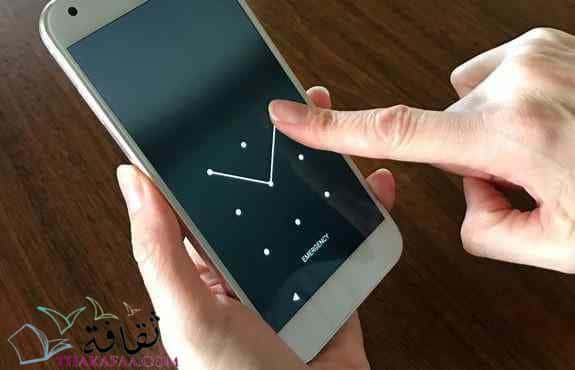 ما هو النمط الذي يفتح جميع الهواتف الذكية؟ طرق سهلة وسريعة ما هو النمط الذي يفتح جميع الهواتف الذكية؟ طرق سهلة وسريعة