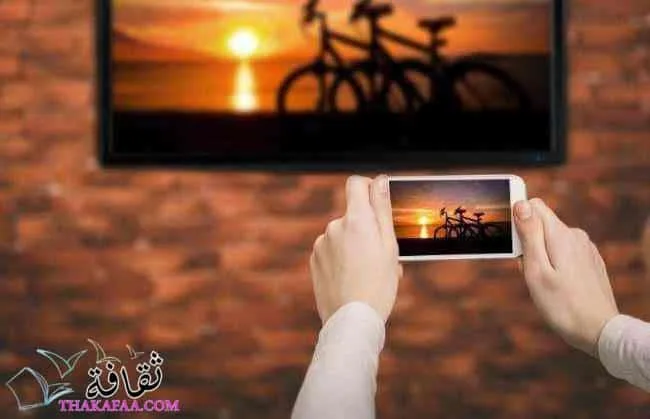 تطبيقات مشاهدة قنوات التلفاز على الموبايل