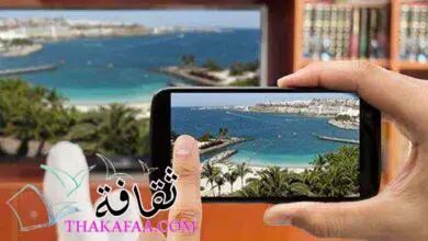 أسهل طريقة مشاهدة قنوات التلفاز على الموبايل تطبيقات اونلاين