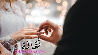 ادق تفسير حلم الزواج للبنت في المنام بمختلف الروايات ادق تفسير حلم الزواج للبنت في المنام بمختلف الروايات