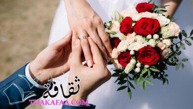 تفسير حلم الزواج للمتزوجة من زوجها وغير زوجها لابن سيرين و اشهر علماء التفسير تفسير حلم الزواج للمتزوجة من زوجها وغير زوجها لابن سيرين و اشهر علماء التفسير