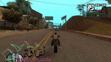 جميع اهم شفرات جاتا سان اندرس GTA San Andreas Cheats