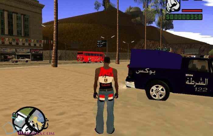 أحدث جميع شفرات جاتا المصرية بالتفصيل GTA Egypt cheats 2022 أحدث جميع شفرات جاتا المصرية بالتفصيل GTA Egypt cheats 2022