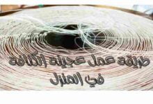طريقة عمل عجينة الكنافة بالسميد وبدونة في المنزل طريقة عمل عجينة الكنافة بالسميد وبدونة في المنزل