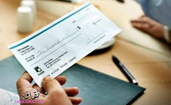 متى يكون إيصال الأمانة باطل؟ اهم النصائح القانونية متى يكون إيصال الأمانة باطل؟ اهم النصائح القانونية