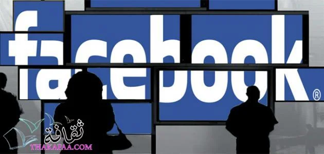 اسماء مزخرفة يقبلها الفيس بوك