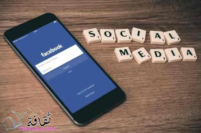 اسماء فيس بوك جديدة