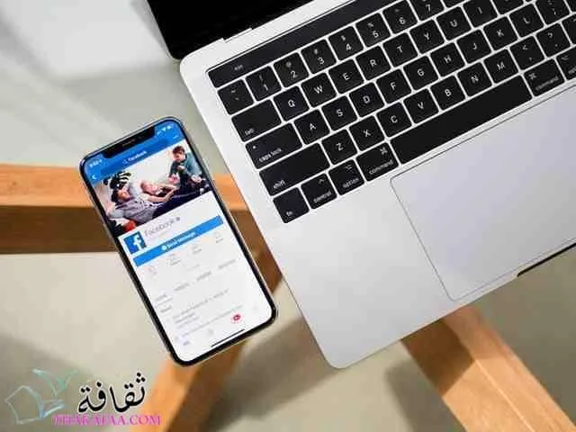 اسماء فيس بوك روعة