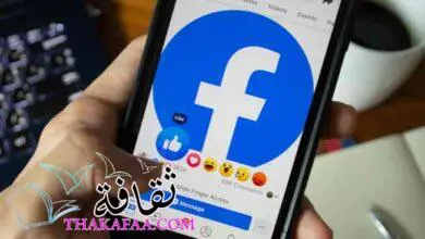 اروع قائمة اسماء فيس بوك بنات وشباب حديثة اروع قائمة اسماء فيس بوك بنات وشباب حديثة