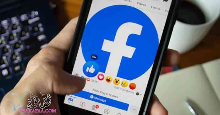 اروع قائمة اسماء فيس بوك بنات وشباب حديثة اروع قائمة اسماء فيس بوك بنات وشباب حديثة