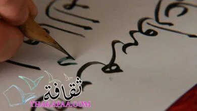 احدث ا اسماء مزخرفة يقبلها الفيس بوك 2023 Facebook names احدث ا اسماء مزخرفة يقبلها الفيس بوك 2023 Facebook names